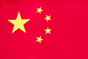 CN